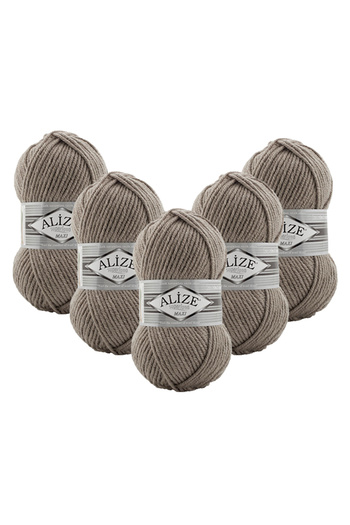 Alize Superlana Maxi 5-Pack – 283 -Thick Knitting Yarn for Winter Sweater Cardigan and Scarf