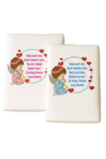 Ingift Set of 2 personalized towels with baptism text, 70×140 cm