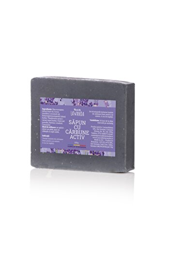 Nucul din lavandă Handmade soap with activated charcoal, Lavender Walnut, 100 gr
