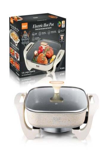 raf Non-stick coating Electric Hot Pot Electric Cooking Pot 1200W 5L