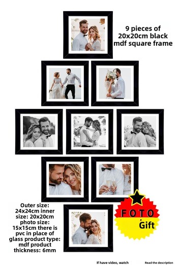 Bytwo 9 Pcs 20x20 Frame - Square Frame - Mdf Black Frame - Multiple Photo Frame Set