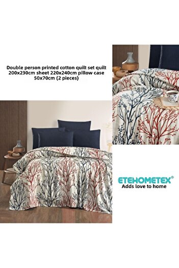 ETE HOMETEX Etehometex Double Person Printed Cotton Pique Set