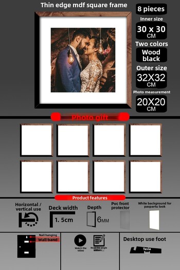 yhfoto 8 Pieces 30X30 Frame - Thin Slatted Frame - 2 Colors Wood Black - Square Frame Photo Frame