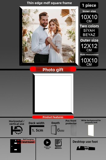 yhfoto 1Pcs 10X10 Frame - Fine Slatted Frame - 2 Colors Black White - Square Frame Photo Frame