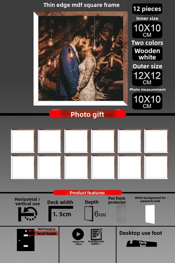 yhfoto 12Pcs 10X10 Frame - Fine Slatted Frame - 2 Colors White Wood- Square Frame Photo Frame