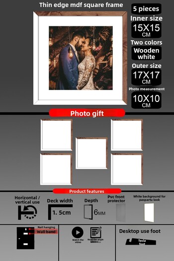 Bytwo 5 Pieces 15X15 Frame - Thin Slatted Frame - 2 Colors White Wood - Square Frame Photo Frame