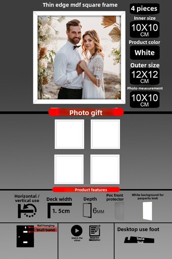 Bytwo 4Pcs 10X10 Frame - Fine Slatted Frame - White Frame - Square Frame - Photo Frame