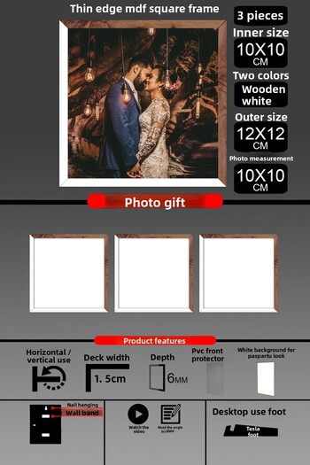 yhfoto 3Pcs 10X10 Frame - Fine Slatted Frame - 2 Colors White Wood- Square Frame Photo Frame