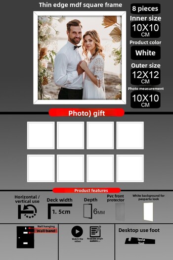 bymat 8Pcs 10X10 Frame - Fine Slatted Frame - White Frame - Square Frame - Photo Frame