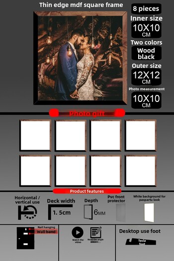 bymat 8Pcs 10X10 Frame - Fine Slatted Frame - 2 Colors Wood Black - Square Frame Photo Frame