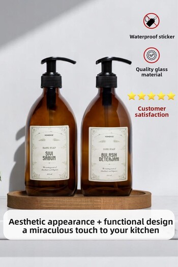 homence 2-Piece Amber Glass Liquid Soap Dispenser with Wooden Stand 500ml - Stylish and Functional Design