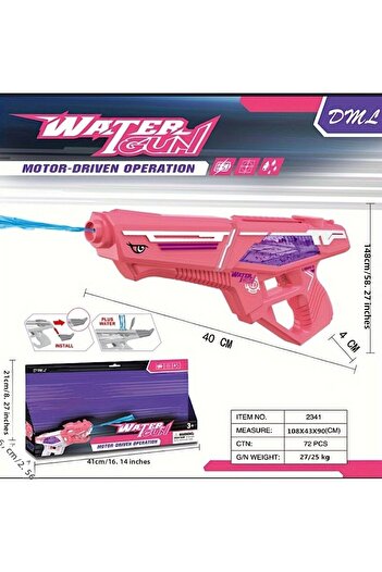 Nilly Toys 2303 Electric Water Gun -Gepettoys