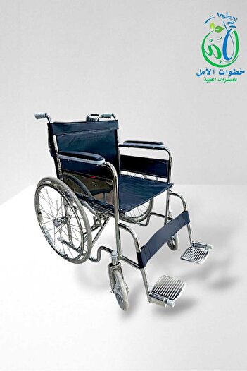 Masterpieces WHEELCAHIR Standard Wheelchair 20" Model 874-51