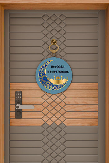 Dormot Μοντέρνα Ξύλινη Ψηφιακή Εκτύπωση Μπλε Welcome Ya City-i Ramadan Door Ornament