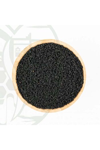 Generic Al-Attarah Habat Al-Barakah Qasimi 1KG