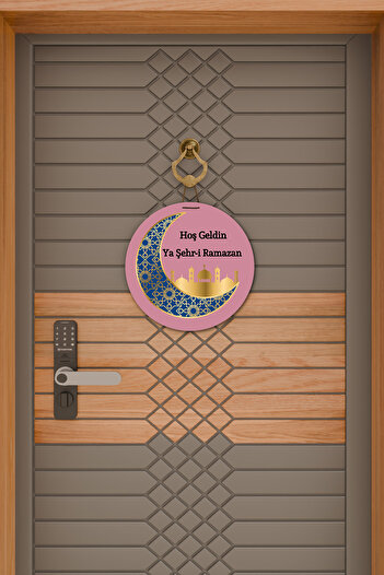 Dormot Μοντέρνα Ξύλινη Ψηφιακή Εκτύπωση Ροζ Welcome Ya City-i Ramadan Door Ornament
