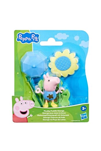 Hasbro Figurină Peppa Pig George cu balta de noroi, multicolor, 7,5 cm, set cu umbrela și floarea-soarelu