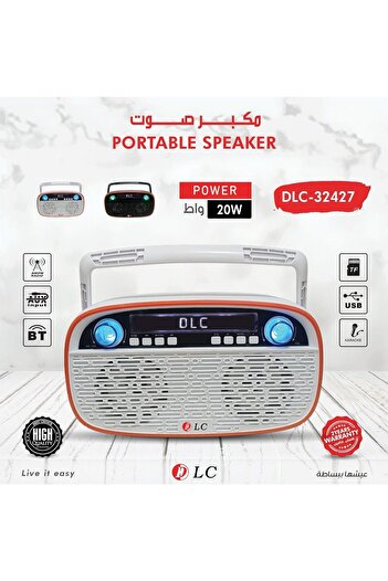 Generic DLC Portable Speaker DLC-32427