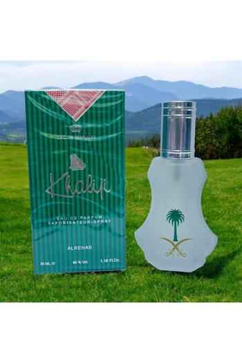 ALREHAB Set of 4 pieces of Abu Shamagh Al Rehab Gulf perfume, 35 ml
