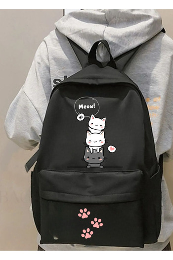 Toum Dorukhedıyelık Cute Cat Printed School, Tutoring, Course Backpack