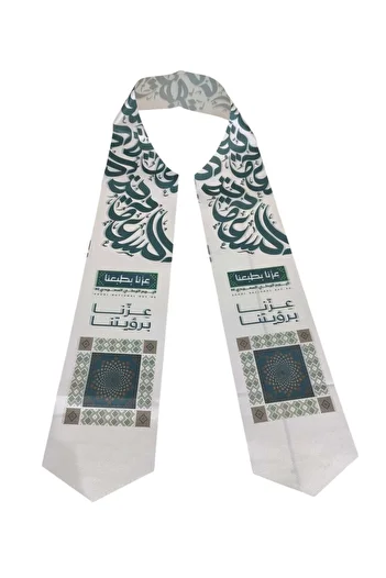Generic وشاح تقليدي لليوم الوطني السعودي للسيدات أو الرجال