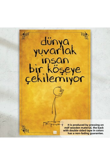 Hayat Poster Ο κόσμος στρογγυλός ο άνθρωπος δεν προσελκύει μια γωνία Αστείες προσφορές Στοιχειώσεις τοίχου Ρετρό ξύλινη αφίσα ζωγραφική