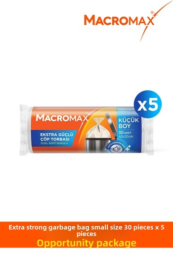 MACRO MAX Extra Strong Garbage Bag Small Size - 30 Pack X5