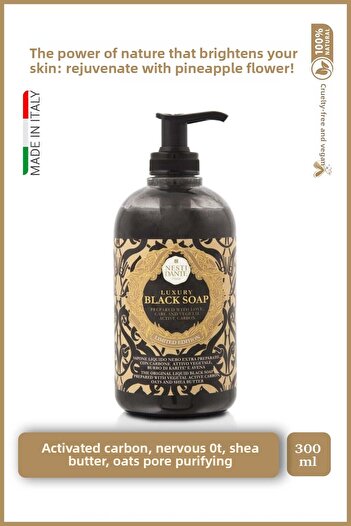 Nesti Dante Luxury Black Activated Carbon Liquid Soap 500ml L Pore Refining L Shea Butter, Hyacinth, Yase