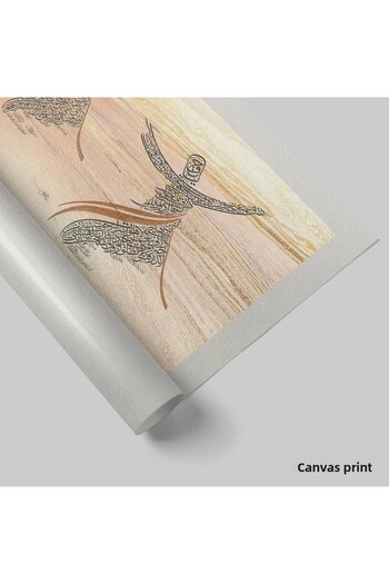 Aşiyan Sanat Sema Gazeli (Printing)