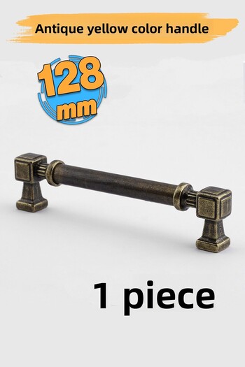 Badem10 Antique Yellow Tumbled Metal 128 mm 12.8 cm Furniture Kitchen Drawer Cabinet Handle Handle Handles Tala
