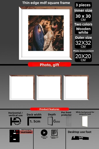 Bytwo 3 Pieces 30X30 Frame - Thin Slatted Frame - 2 Colors White Wood - Square Frame Photo Frame