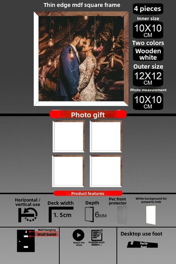 bymat 4Pcs 10X10 Frame - Fine Slatted Frame - 2 Colors White Wood- Square Frame Photo Frame