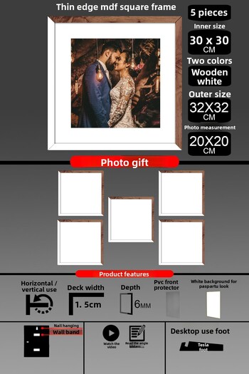 bymat 5 Pieces 30X30 Frame - Thin Slatted Frame - 2 Colors White Wood - Square Frame Photo Frame