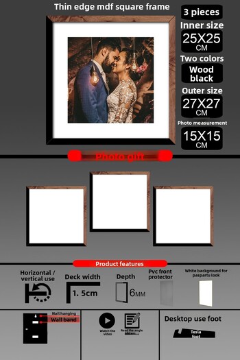 Bytwo 3Pcs 25X25 Frame - Thin Slatted Frame - 2 Colors Wood Black - Square Frame Photo Frame