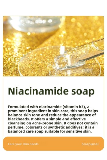 sabunal Niacinamide Soap - Brightening, Blackhead and Acne Soap 100 Gr