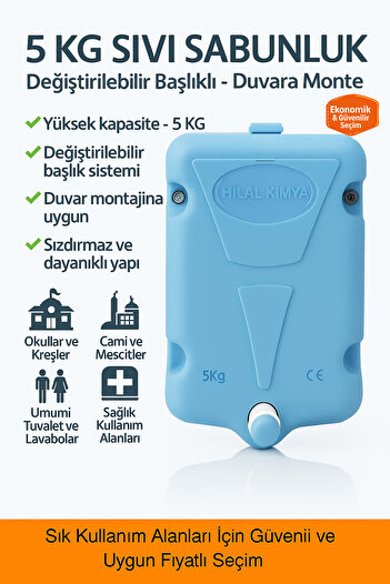 hilal kimya Large Size 5 kg Liquid Soap Dispenser |   Suitable for School, Factory and Collective Use