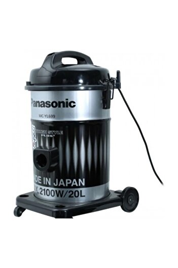 PANASONIC 2100W 20L Barrel Vacuum Cleaner MC-YL699 Black/Grey
