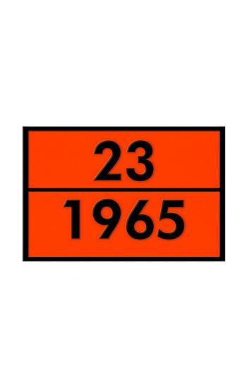 Badem10 Metal 40X30 cm Sheet (1 Pair) 23-1965 Dangerous Goods Warning Lpg Tanker Transport Storage Oil