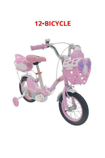 rexa 12-Inch Girls’ Bicycle with Basket and Training Wheels
