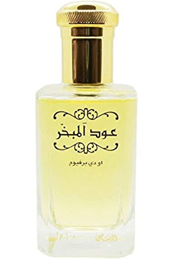 Rasasi Oud Al-Mubakhar Eau de Parfum for Men and Women - 100ml