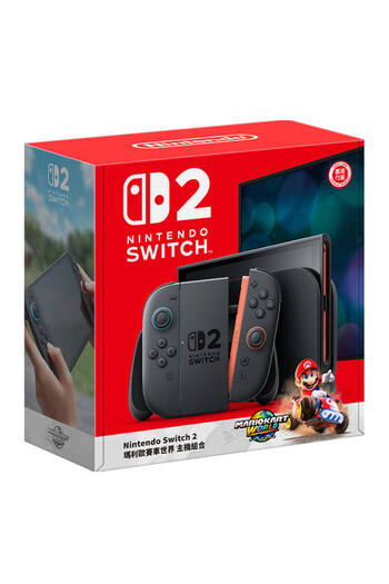 Generic Nintendo Switch D2 Portable Gaming Console Joy-Con Controllers , Docking Station & TV Mode