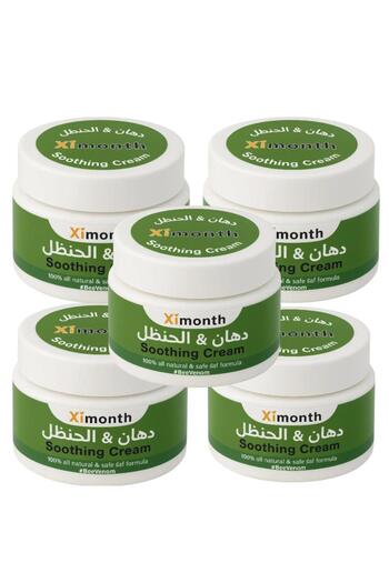 alatar Original Hanzalah Eximont Cream - 5 Pieces