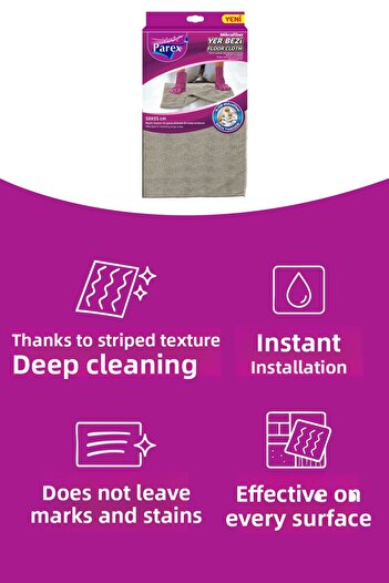 Parex Microfiber Floor Cloth 50 X 55 cm