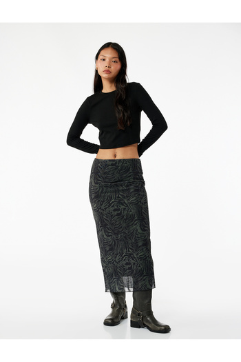 Koton Tulle Midi Pencil Leopard Skirt