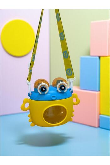 SANALTİCARETİM Yellow Color Frog Shaped Fun Children's Water Bottle – 600 ml