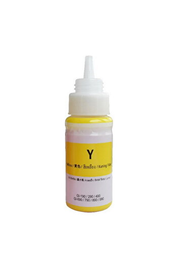 Canon Yellow ink for Pixma printers