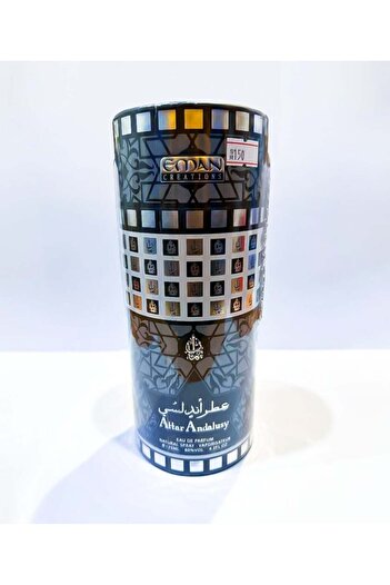 EMAN Andalusi Perfume for Men
