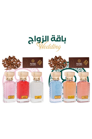 rasees Rasasi Wedding Bouquet Set of 6 75ml Perfumes with 6 Tolas of Luxury Oud Incense