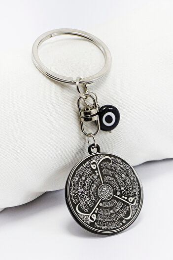 biuti Flat Evil Eye Beaded Black Steel Double Sided Ayetel Kursi Allah Word Felak Nas Ihlas Keychain