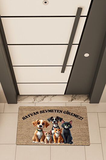 Dormot High Quality Digital Printing Brown, Animal Lovers Not Admitted2 Themed Door Mat